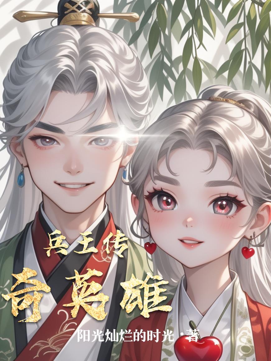 轻折柳汉服妆造工作室！三女主