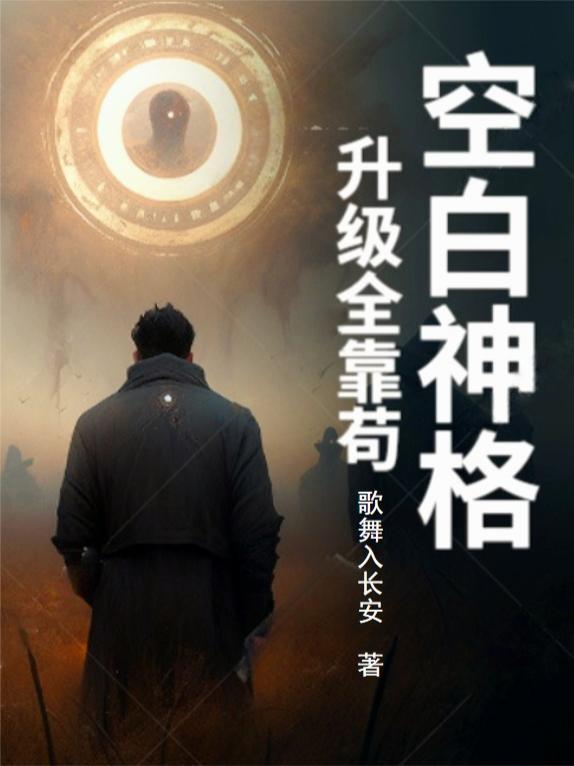 晚风知我意，骄阳入你怀