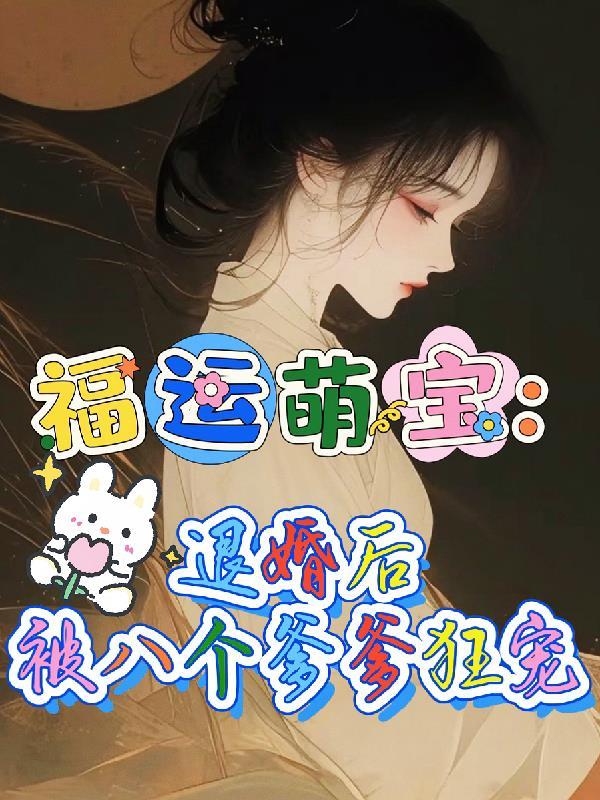 跃沧海