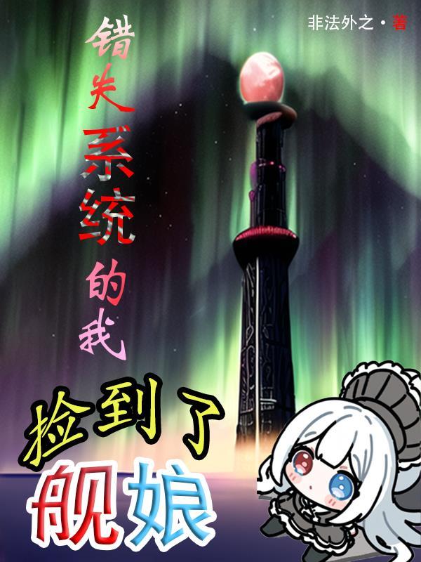 王翦 大秦帝国