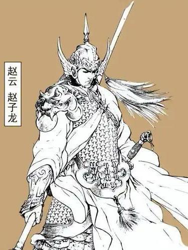 资治通鉴白话版