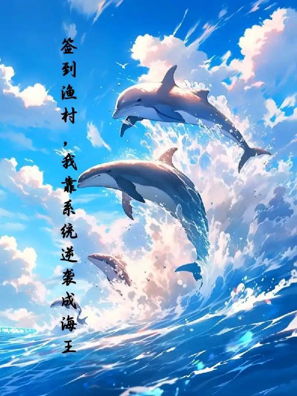 天地玄炎