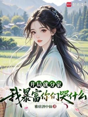 火影大乱炖