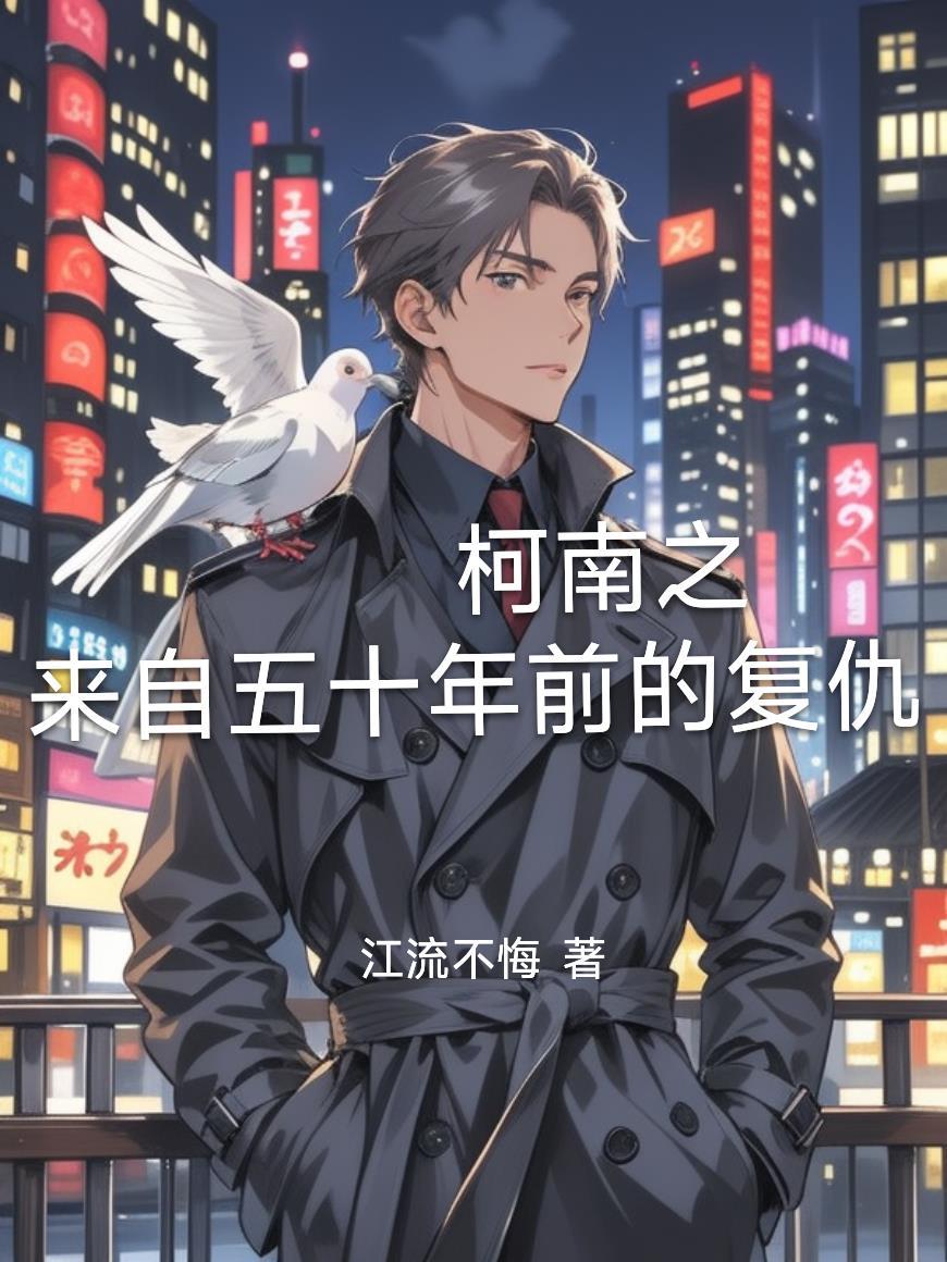 这婚一拜，金手指到帐了！