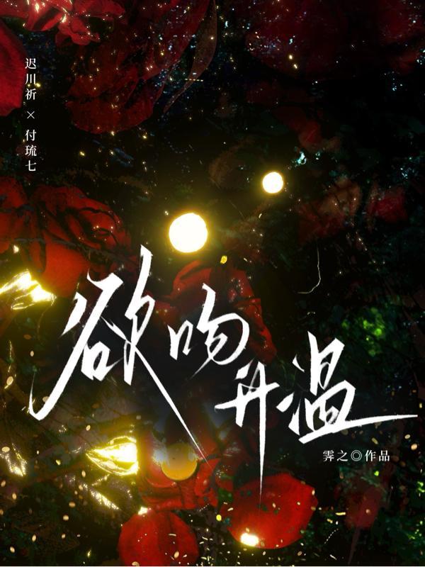 赤脚走路什么意思