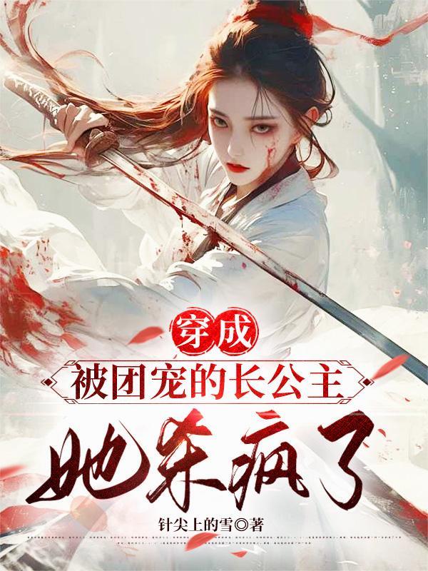 蝉鸣里的向阳处