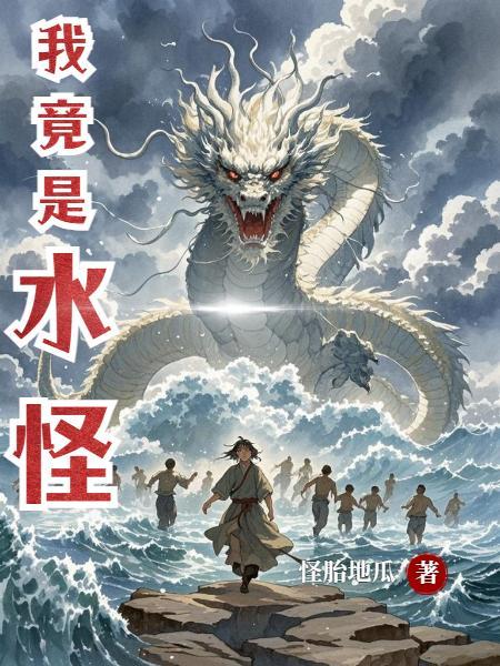 中国灵异地标真实地点灵异故事集
