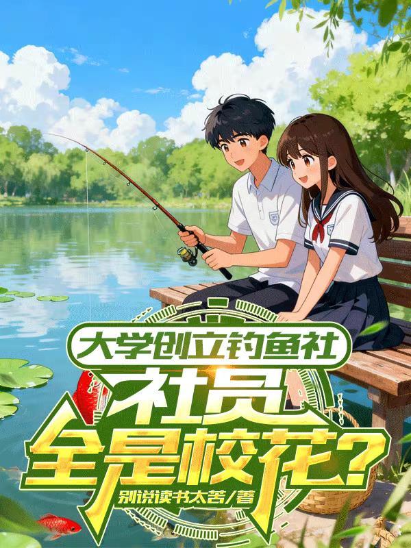 四合院从保卫科长开始大漠雄兵
