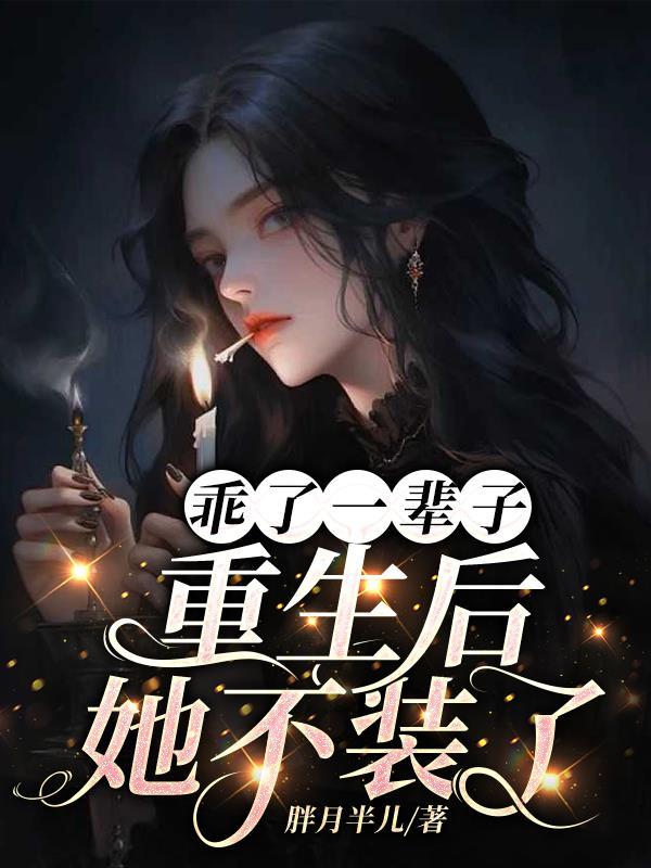 您的外卖到了