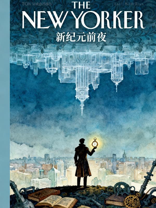 柔弱医修今天也在背地里暴打魔尊