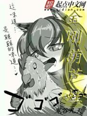 沙暴之歌