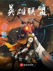 明日方舟情节