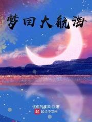 鸾妃