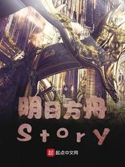 西斯君王
