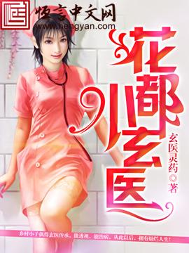 吞天剑帝