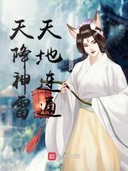 灾后第六年，我靠发豆芽攒下农场