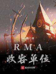 真话诉真情之侦探