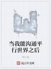 心头好