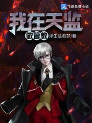 神州学人官网