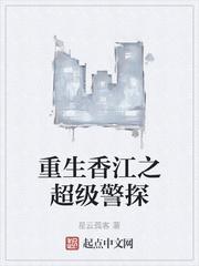 闻岁岁慕景驰