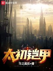 肄业生是什么意思