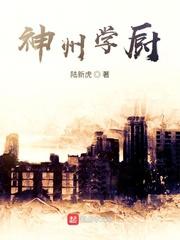 我劝你不要抢我药剂