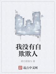 男主角叫陈宁的