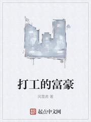 道门仙人 月梦楚殇