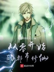 毕业就撞鬼