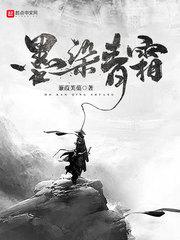 用老婆亲密付买咖啡后，男助理让我还钱