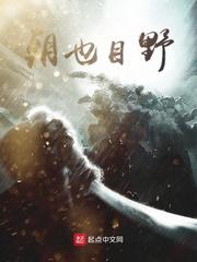 巨兽猎人反攻