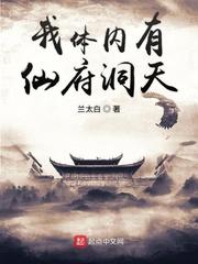 失控关系