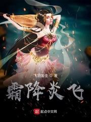 我有一剑，可令天下神魔叩首