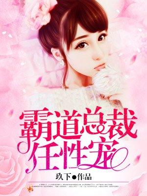 在怪谈里也有修罗场吗