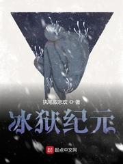 武运诸天