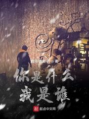 童年请再来一次