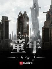 周生如故【电视剧】