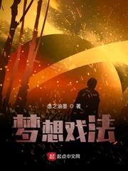 重生七五我的咸鱼人生全靠拼爹