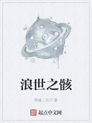 像吃饭喝水一样公开肏穴
