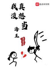 1900航海纪元