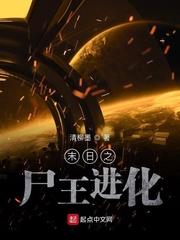 重生75从火车乘警到京圈大佬