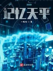 渣男再贱 打破碗碗花