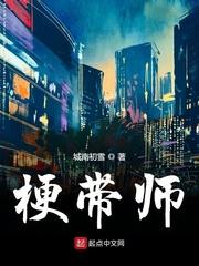 超神教练