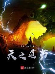 吾将回归蜀地