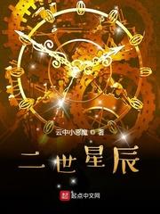武装mcv