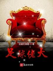 带你走进人工智能