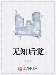 创业从中奖起