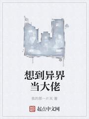 都市神武医婿