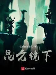 云江飞雁