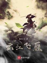 因缘入道